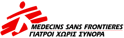 Διαδικτυακή ενημερωτική συνάντηση, ελληνικό τμήμα Γιατρών Χωρίς Σύνορα| Τετάρτη 10.00-11.30 πμ